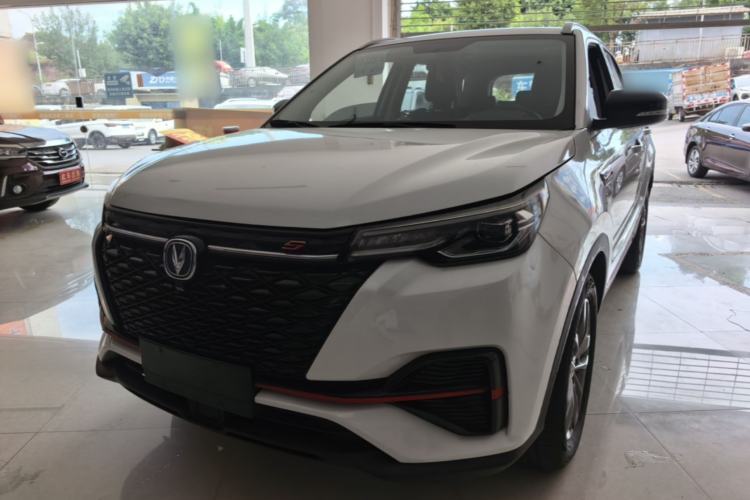 Used CHANGAN CS55PLUS 2022 Blue Whale Edition 1.5T DCT Luxury Model Guazi used car, China used car export, Used car for sale, Used  cars, Cheapest cars for sale