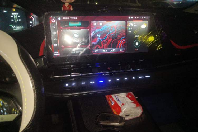 Used CHANGAN CS55PLUS 2022 2nd Generation 1.5T DCT Prestige Version Audio And AC Panel
