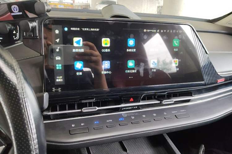 Used CHANGAN CS55PLUS 2022 2nd Generation 1.5T DCT Navigation Edition Audio And AC Panel