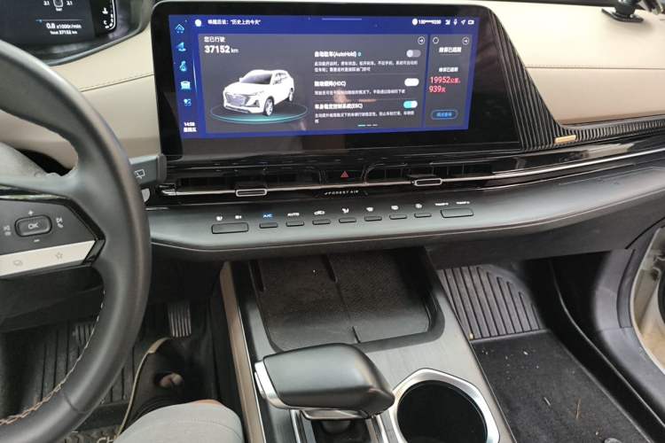 Used CHANGAN CS55PLUS 2022 2nd Generation 1.5T DCT Prestige Version Audio And AC Panel
