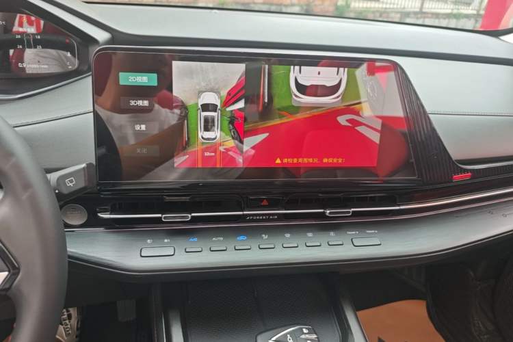 Used CHANGAN CS55PLUS 2022 2nd Generation 1.5T DCT Prestige Version Audio And AC Panel