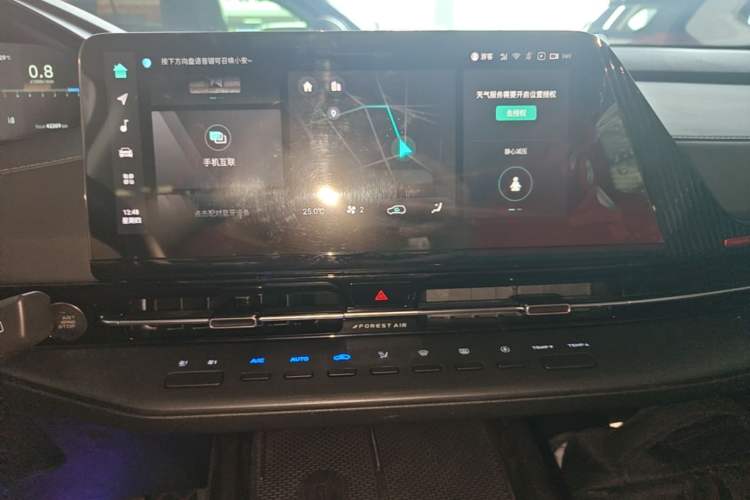 Used CHANGAN CS55PLUS 2022 2nd Generation 1.5T DCT Navigation Edition Audio And AC Panel