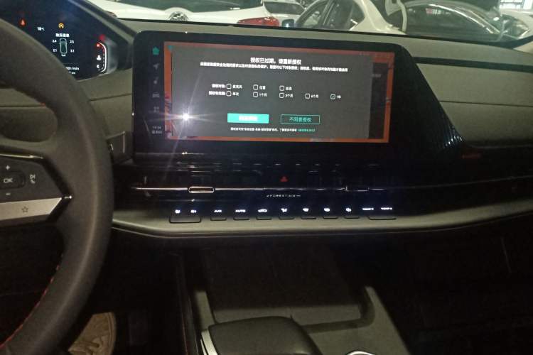 Used CHANGAN CS55PLUS 2022 2nd Generation 1.5T DCT Prestige Version Audio And AC Panel