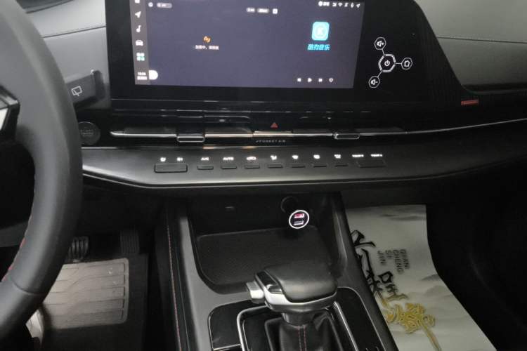 Used CHANGAN CS55PLUS 2022 2nd Generation 1.5T DCT Luxury Version Audio And AC Panel