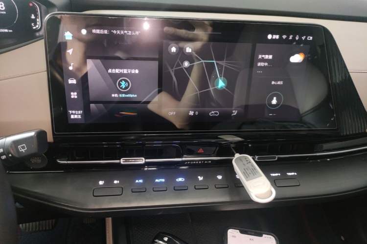Used CHANGAN CS55PLUS 2022 2nd Generation 1.5T DCT Prestige Version Audio And AC Panel