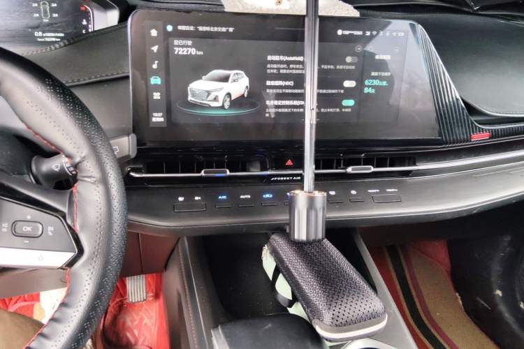 Used CHANGAN CS55PLUS 2022 2nd Generation 1.5T DCT Prestige Version Audio And AC Panel