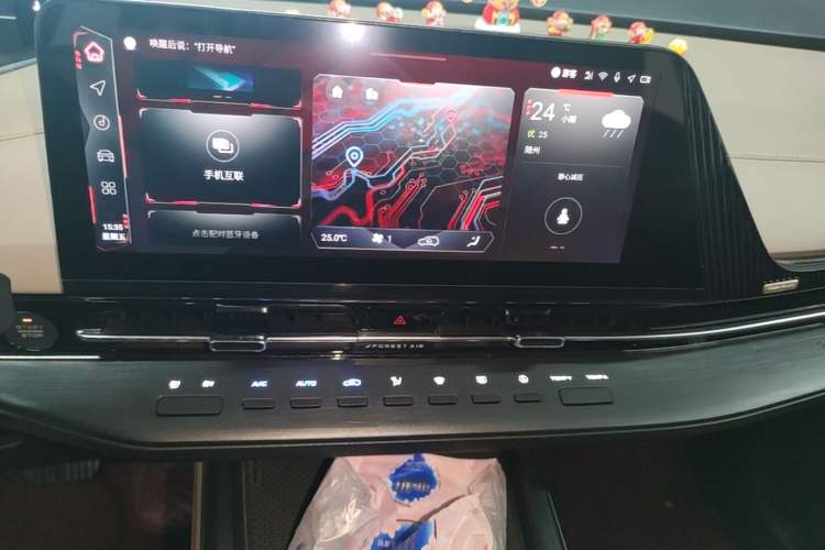 Used CHANGAN CS55PLUS 2022 2nd Generation 1.5T DCT Prestige Version Audio And AC Panel