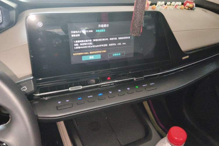 Used CHANGAN CS55PLUS 2022 2nd Generation 1.5T DCT Luxury Version Audio And AC Panel
