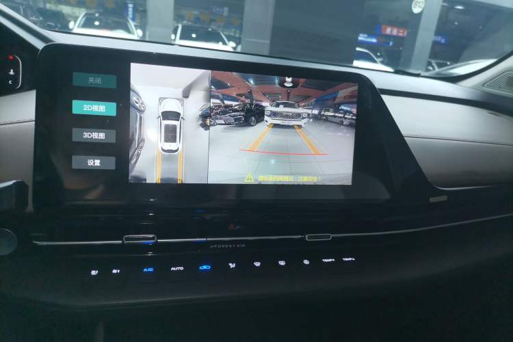 Used CHANGAN CS55PLUS 2022 2nd Generation 1.5T DCT Prestige Version Audio And AC Panel