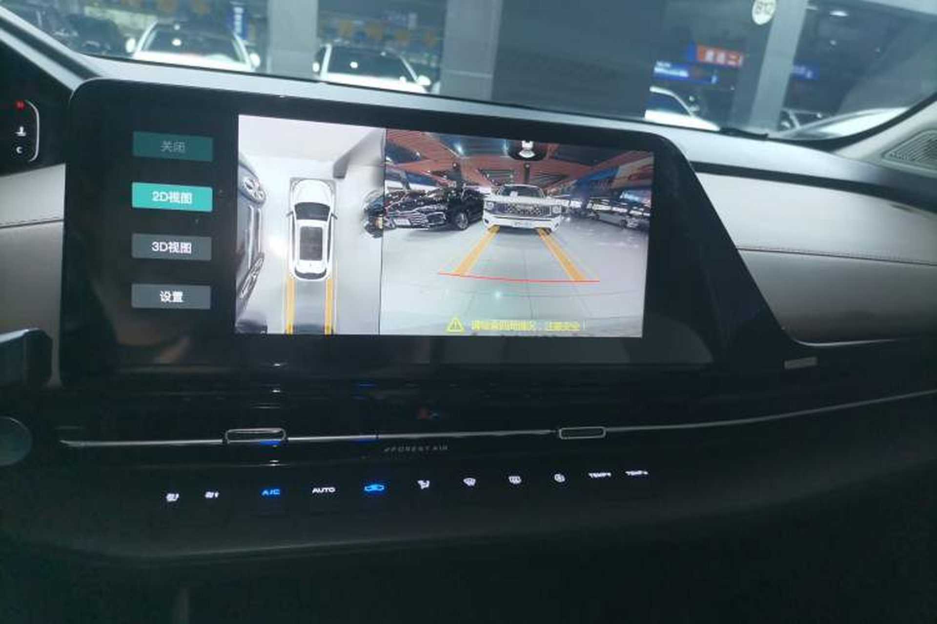 Used CHANGAN CS55PLUS 2022 2nd Generation 1.5T DCT Prestige Version Audio And AC Panel