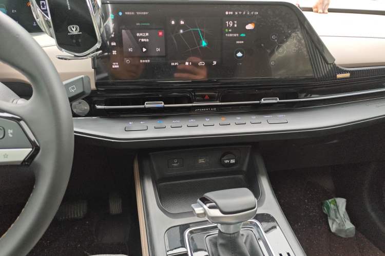 Used CHANGAN CS55PLUS 2022 2nd Generation 1.5T DCT Excellence Edition Audio And AC Panel