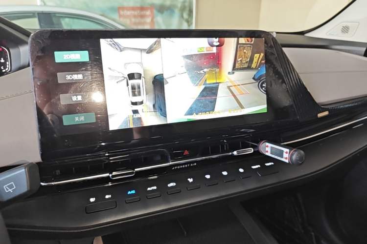 Used CHANGAN CS55PLUS 2022 2nd Generation 1.5T DCT Prestige Version Audio And AC Panel