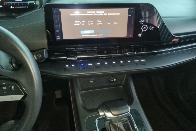 Used CHANGAN CS55PLUS 2022 2nd Generation 1.5T DCT Excellence Edition Audio And AC Panel