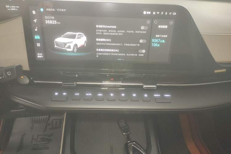Used CHANGAN CS55PLUS 2022 2nd Generation 1.5T DCT Luxury Version Audio And AC Panel