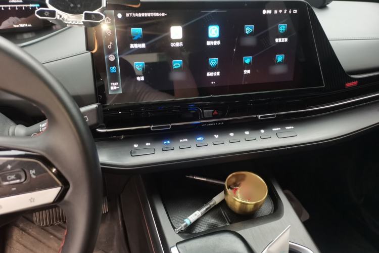 Used CHANGAN CS55PLUS 2022 2nd Generation 1.5T DCT Prestige Version Audio And AC Panel