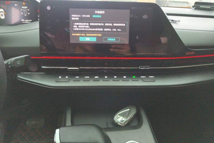 Used CHANGAN CS55PLUS 2022 2nd Generation 1.5T DCT Prestige Version Audio And AC Panel