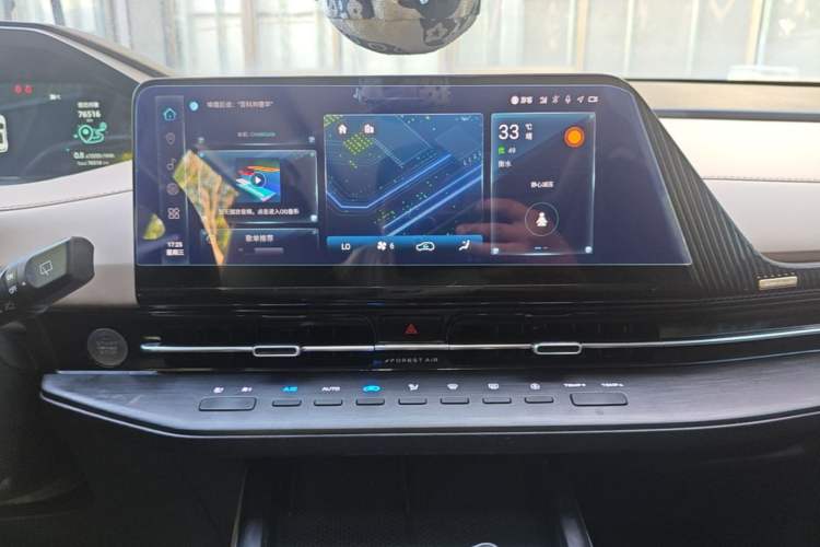 Used CHANGAN CS55PLUS 2022 2nd Generation 1.5T DCT Prestige Version Audio And AC Panel