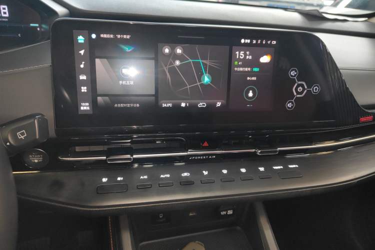 Used CHANGAN CS55PLUS 2022 2nd Generation 1.5T DCT Excellence Edition Audio And AC Panel