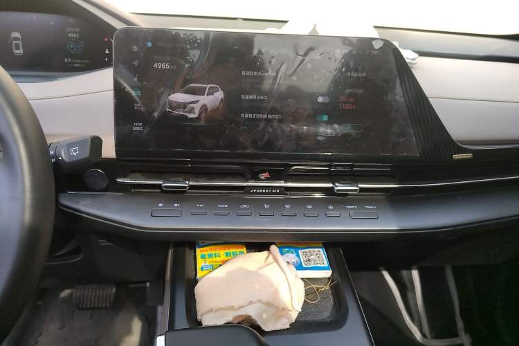 Used CHANGAN CS55PLUS 2022 2nd Generation 1.5T DCT Prestige Version Audio And AC Panel