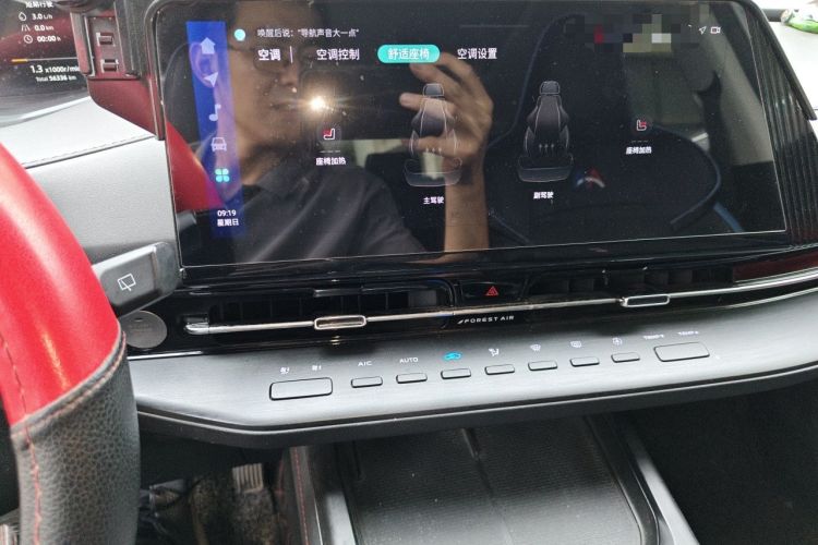 Used CHANGAN CS55PLUS 2022 2nd Generation 1.5T DCT Prestige Version Audio And AC Panel