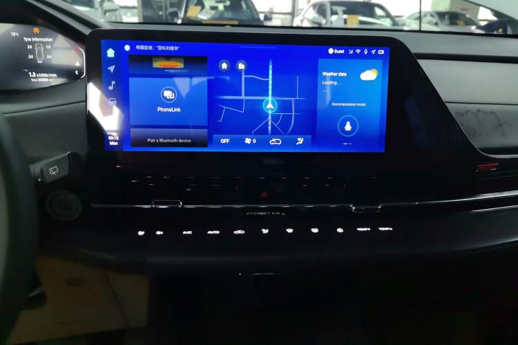 Used CHANGAN CS55PLUS 2022 2nd Generation 1.5T DCT Prestige Version Audio And AC Panel