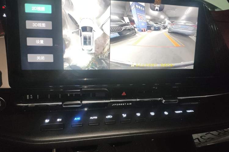 Used CHANGAN CS55PLUS 2022 2nd Generation 1.5T DCT Prestige Version Audio And AC Panel