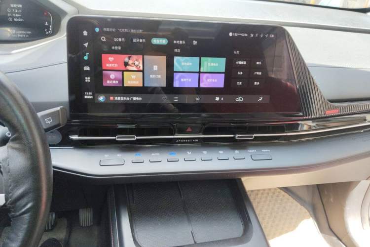 Used CHANGAN CS55PLUS 2022 2nd Generation 1.5T DCT Prestige Version Audio And AC Panel