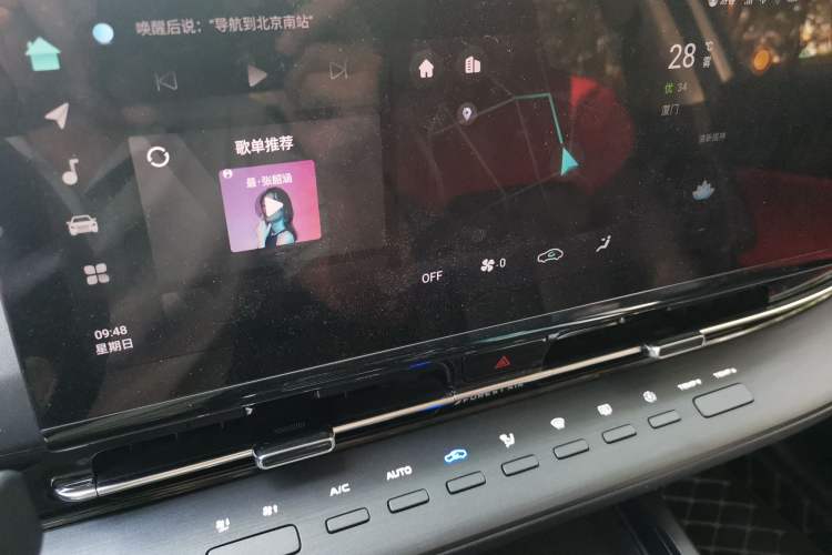 Used CHANGAN CS55PLUS 2022 2nd Generation 1.5T DCT Prestige Version Audio And AC Panel