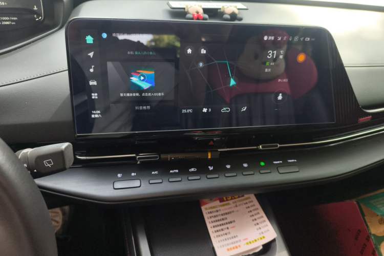Used CHANGAN CS55PLUS 2022 2nd Generation 1.5T DCT Navigation Edition Audio And AC Panel