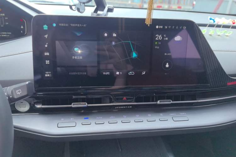 Used CHANGAN CS55PLUS 2022 2nd Generation 1.5T DCT Prestige Version Audio And AC Panel