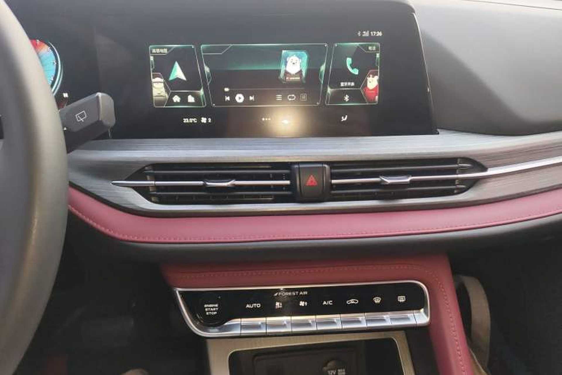 Used CHANGAN CS55PLUS 2022 Blue Whale Edition 1.5T DCT Luxury Model Audio And AC Panel