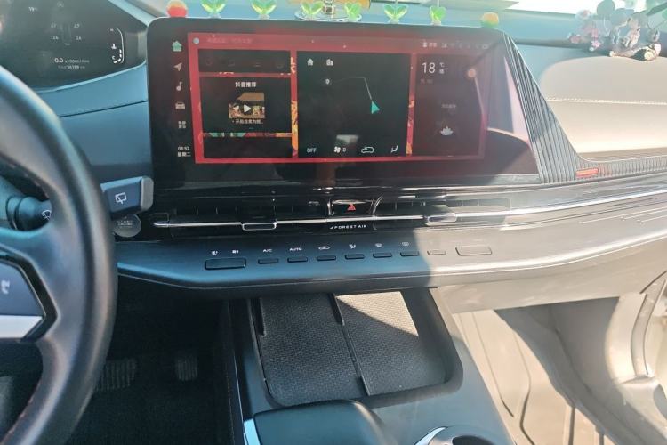 Used CHANGAN CS55PLUS 2022 2nd Generation 1.5T DCT Prestige Version Audio And AC Panel