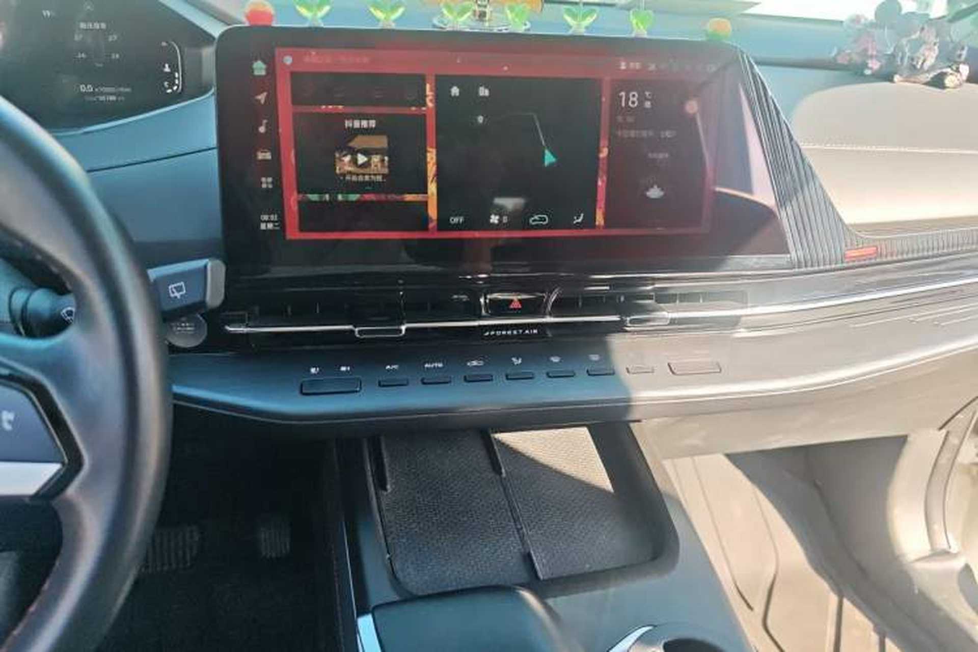 Used CHANGAN CS55PLUS 2022 2nd Generation 1.5T DCT Prestige Version Audio And AC Panel