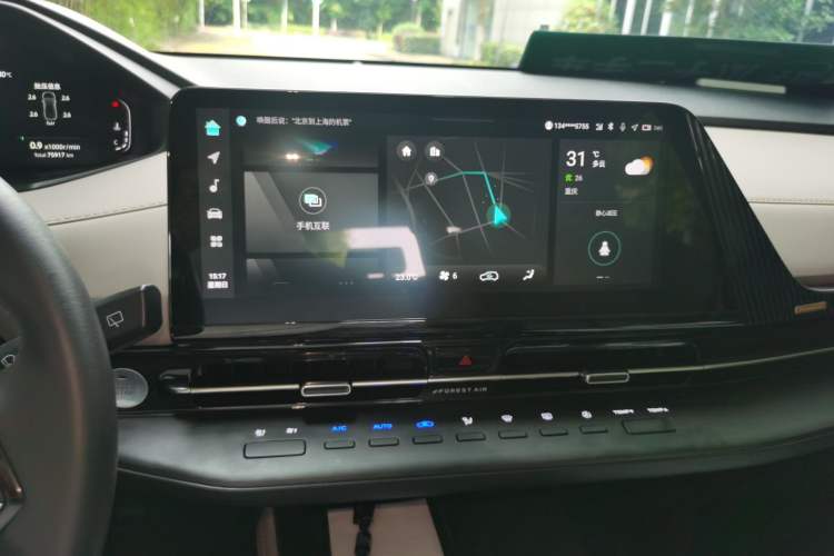Used CHANGAN CS55PLUS 2022 2nd Generation 1.5T DCT Luxury Version Audio And AC Panel