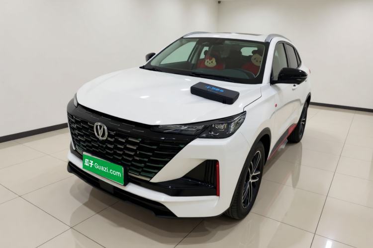Ojetý CHANGAN CS55PLUS 2022 2nd Generation 1.5T DCT Navigation Edition Guazi used car, China used car export, Used car for sale, Used  cars, Cheapest cars for sale