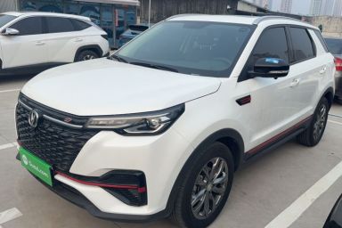 Used CHANGAN CS55PLUS 2022 Blue Whale Edition 1.5T DCT Luxury Model