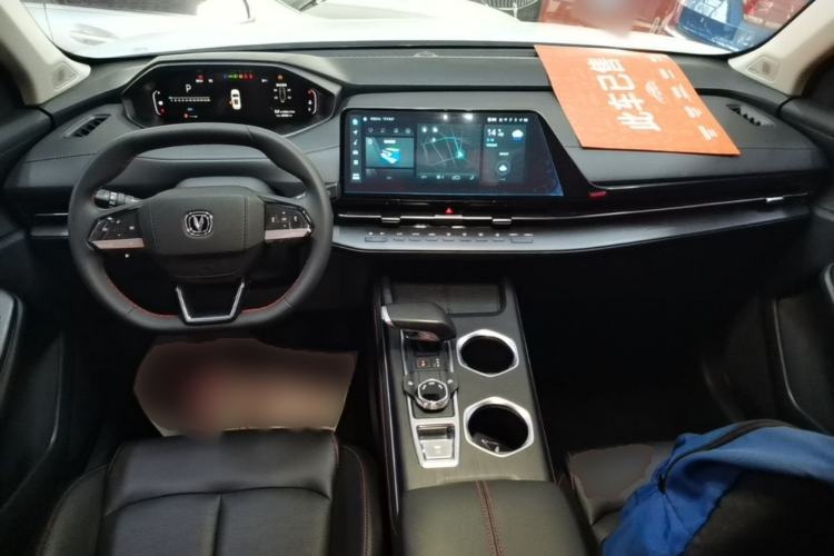 Used CHANGAN CS55PLUS 2022 2nd Generation 1.5T DCT Prestige Version Center Console