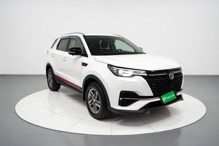 Used CHANGAN CS55PLUS 2022 Blue Whale Edition 1.5T Manual Luxury Model Exterior 1