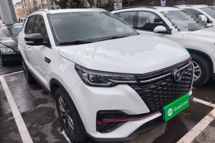 Used CHANGAN CS55PLUS 2022 Blue Whale Edition 1.5T DCT Luxury Model Exterior 2