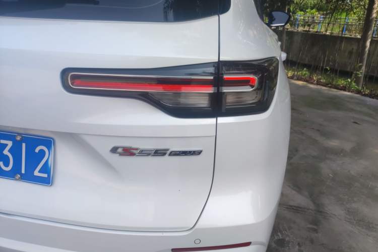 Used CHANGAN CS55PLUS 2022 2nd Generation 1.5T DCT Prestige Version Exterior 3