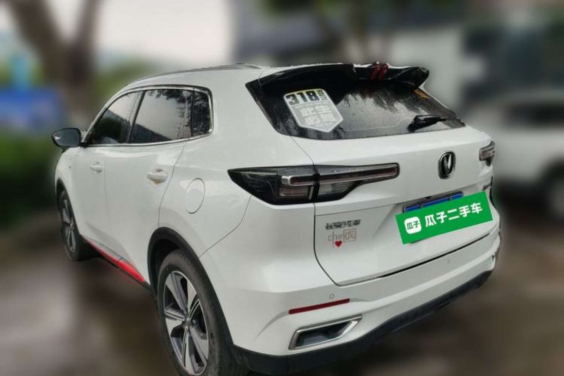 Used CHANGAN CS55PLUS 2022 2nd Generation 1.5T DCT Luxury Version Exterior 3