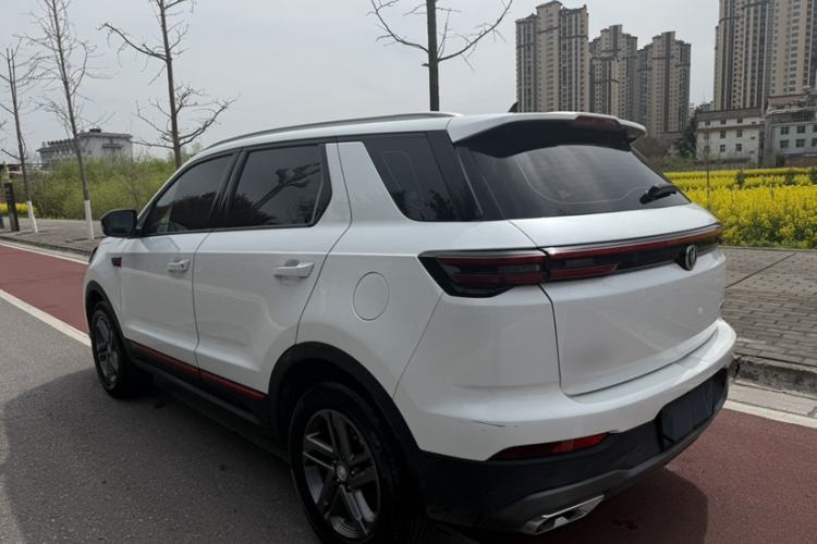 Used CHANGAN CS55PLUS 2022 Blue Whale Edition 1.5T Manual Luxury Model Exterior 3