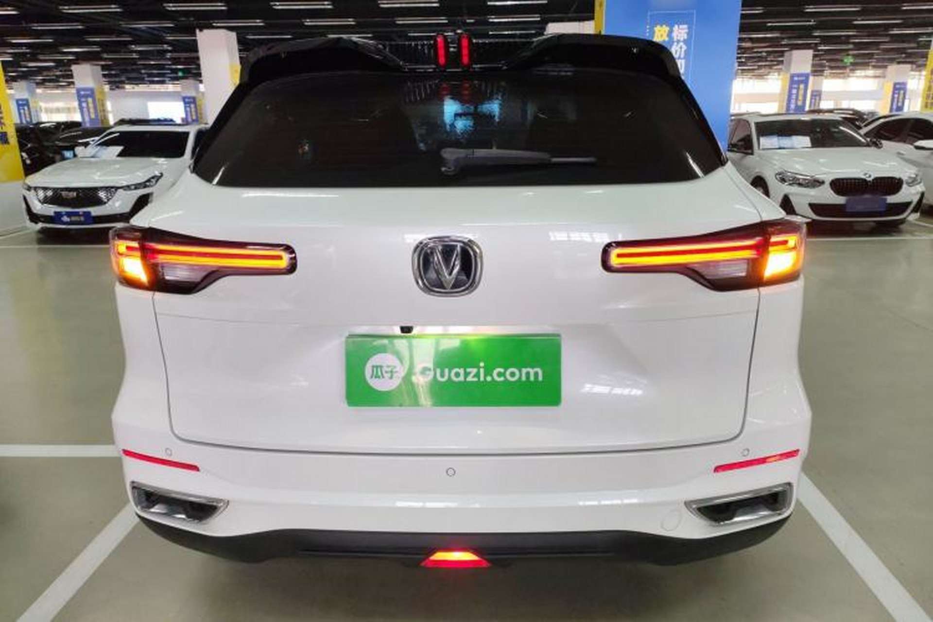 Used CHANGAN CS55PLUS 2022 2nd Generation 1.5T DCT Prestige Version Exterior 4