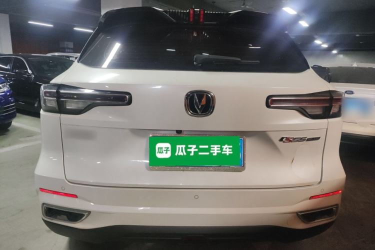 Used CHANGAN CS55PLUS 2022 2nd Generation 1.5T DCT Prestige Version Exterior 4