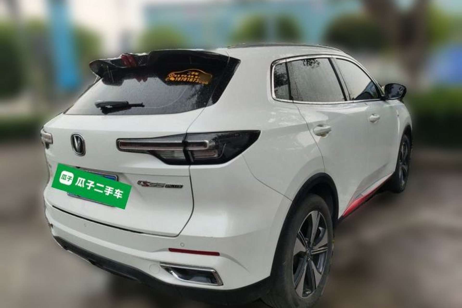 Used CHANGAN CS55PLUS 2022 2nd Generation 1.5T DCT Luxury Version Exterior 5