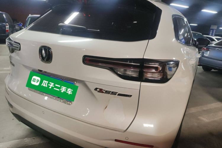 Used CHANGAN CS55PLUS 2022 2nd Generation 1.5T DCT Prestige Version Exterior 5
