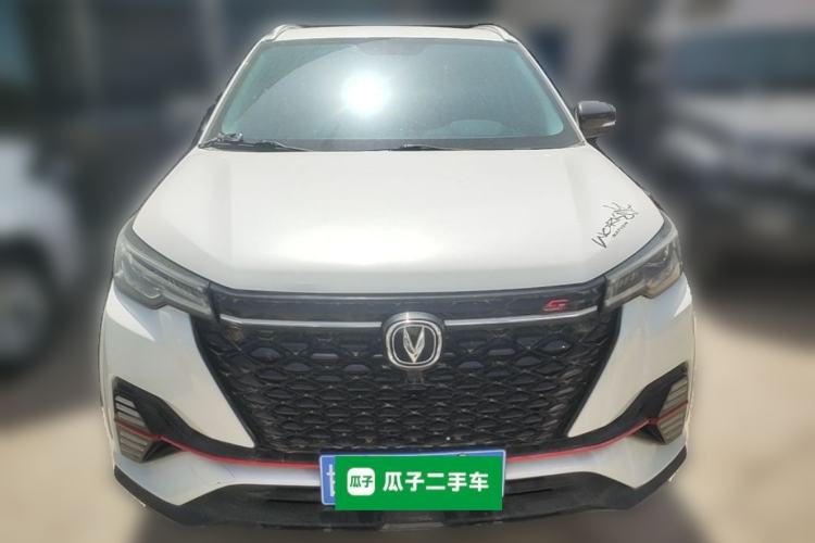 Used CHANGAN CS55PLUS 2022 Blue Whale Edition 1.5T DCT Luxury Model Front