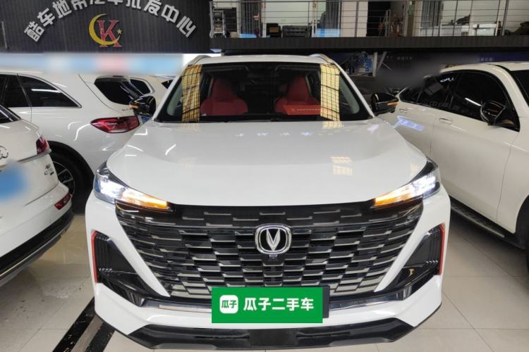 Used CHANGAN CS55PLUS 2022 2nd Generation 1.5T DCT Excellence Edition Front