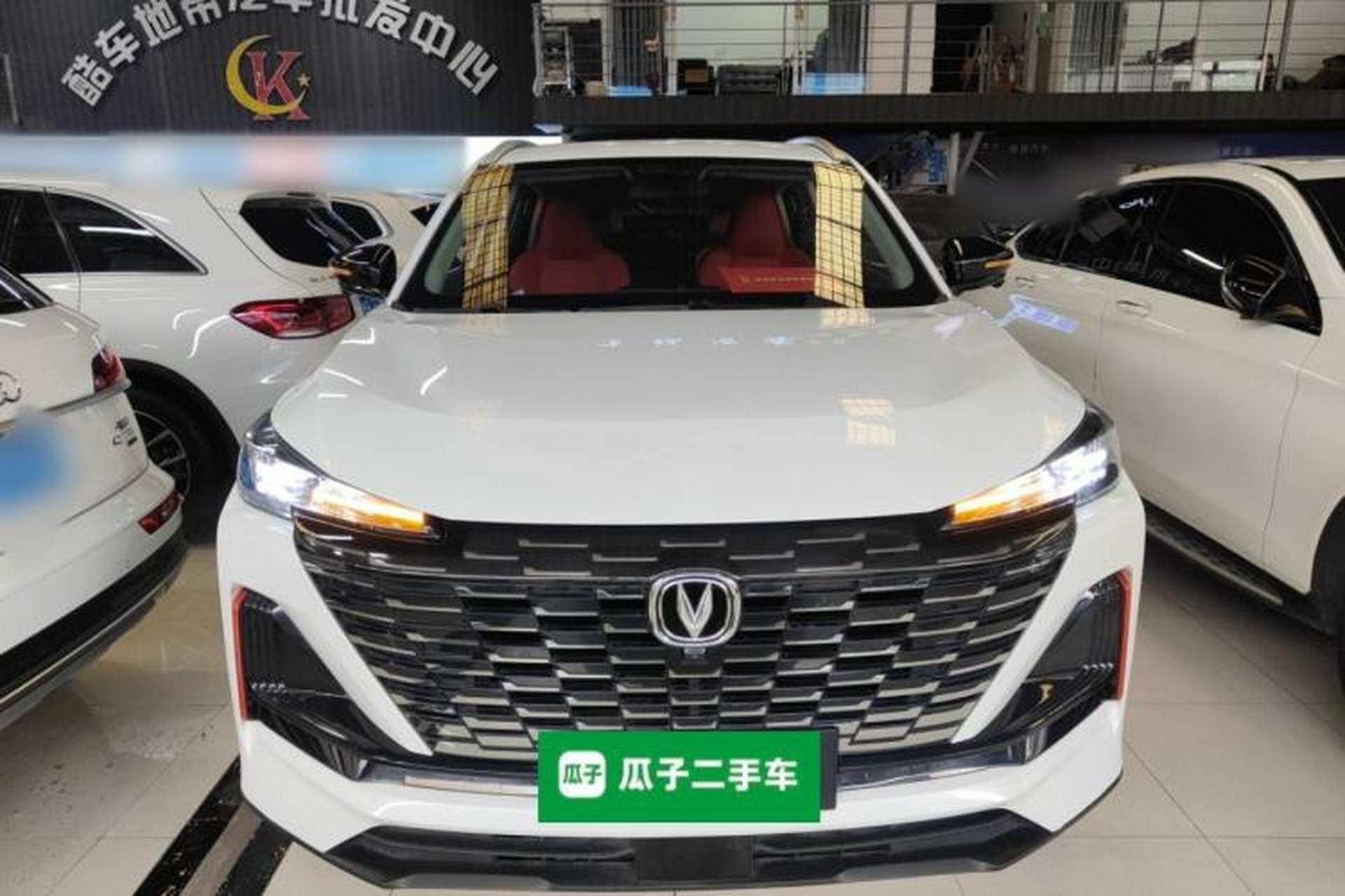 Used CHANGAN CS55PLUS 2022 2nd Generation 1.5T DCT Excellence Edition Front