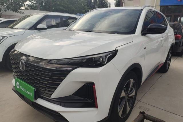 CHANGAN CS55PLUS 2022 2nd Generation 1.5T DCT Luxury Version d’occasion